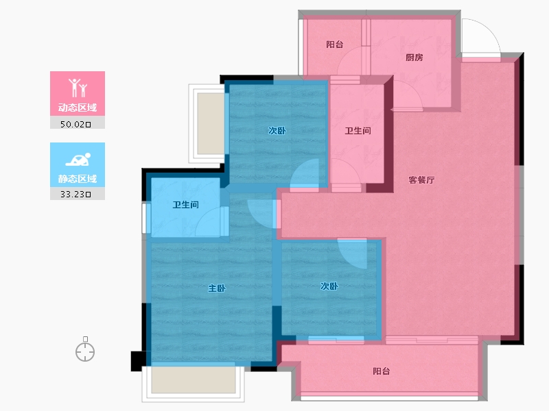 重庆-重庆市-中建滨江星城-73.43-户型库-动静分区