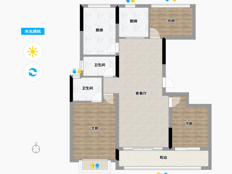 浙江省-金华市-宾王道1號-99.74-户型库-采光通风