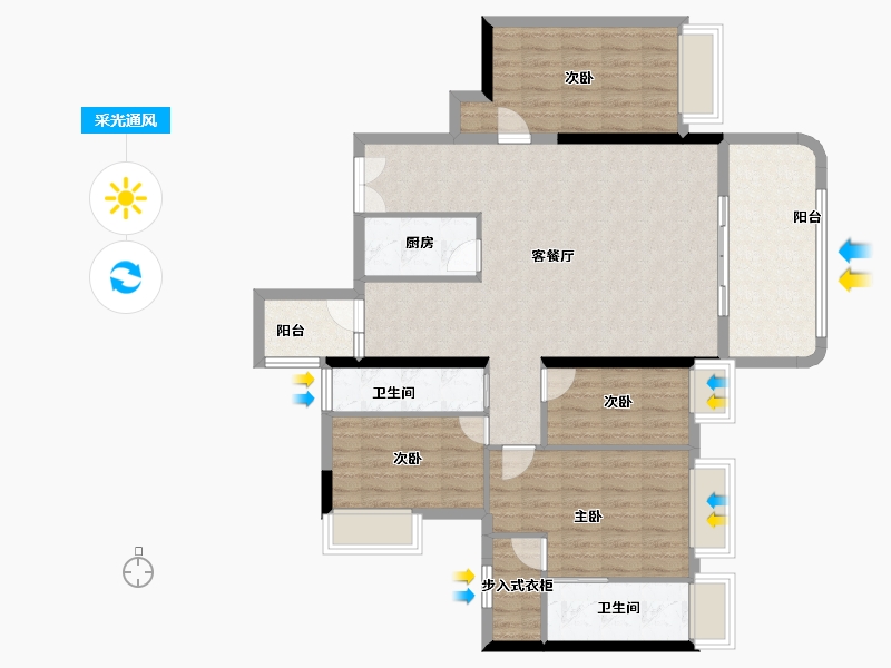 重庆-重庆市-新希望D10天际-112.01-户型库-采光通风