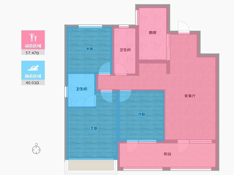 山东省-青岛市-我家阳光上城-86.40-户型库-动静分区