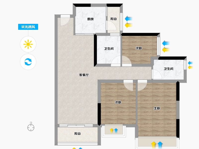 四川省-成都市-云上旅游度假区-82.76-户型库-采光通风