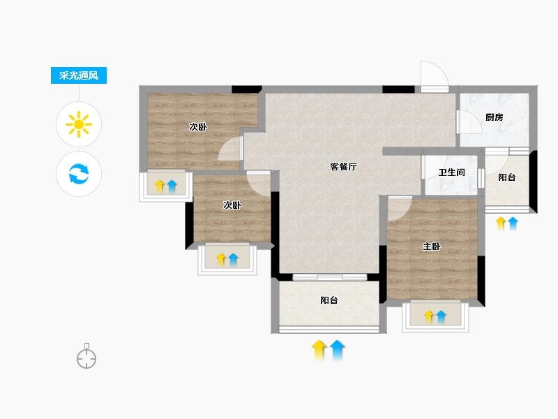 重庆-重庆市-绿地听江左岸-65.78-户型库-采光通风