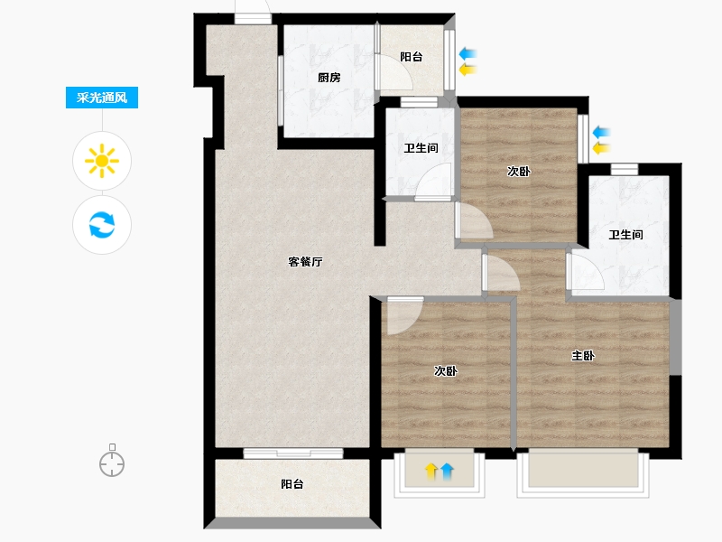 四川省-成都市-朗诗未来著-78.87-户型库-采光通风