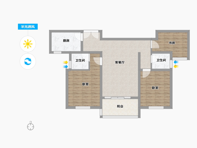 江苏省-南京市-澜悦华庭-84.80-户型库-采光通风