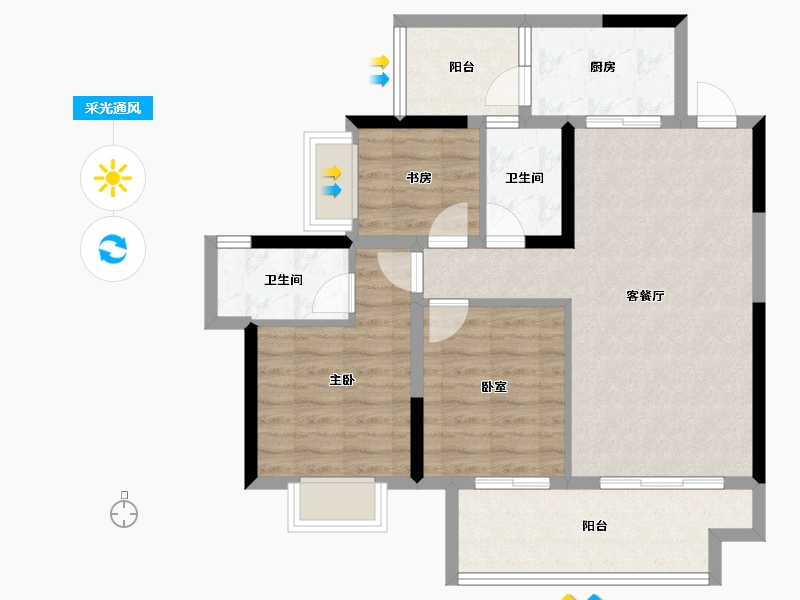 重庆-重庆市-财信城-81.29-户型库-采光通风