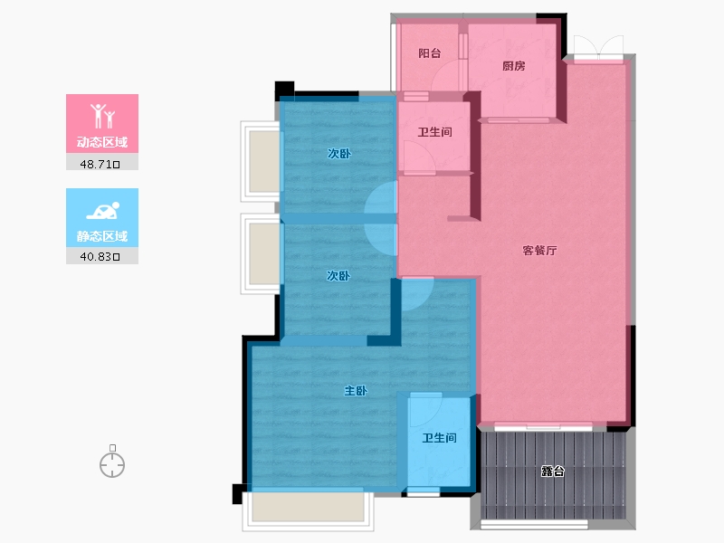 重庆-重庆市-中交锦悦-87.57-户型库-动静分区