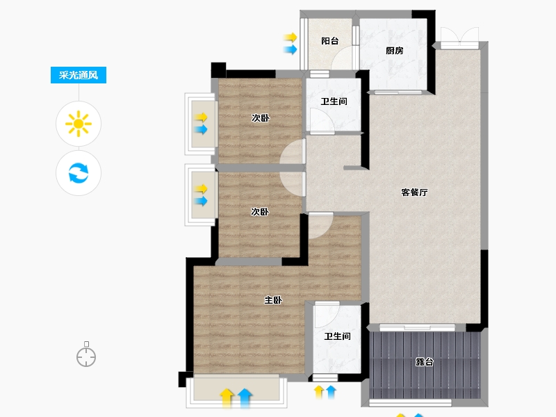 重庆-重庆市-中交锦悦-87.57-户型库-采光通风