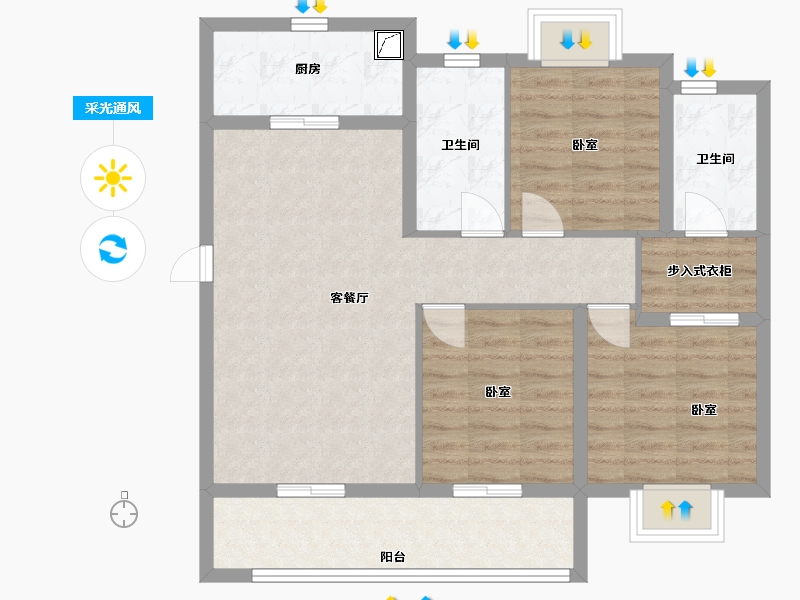 湖南省-长沙市-东原·启城-86.00-户型库-采光通风