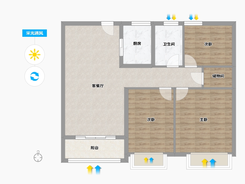 山东省-青岛市-名城府邸-84.80-户型库-采光通风