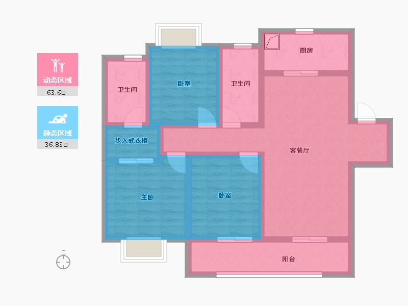 湖南省-长沙市-东原·启城-87.58-户型库-动静分区