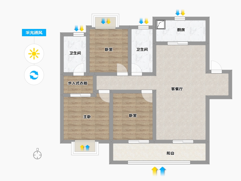 湖南省-长沙市-东原·启城-87.58-户型库-采光通风