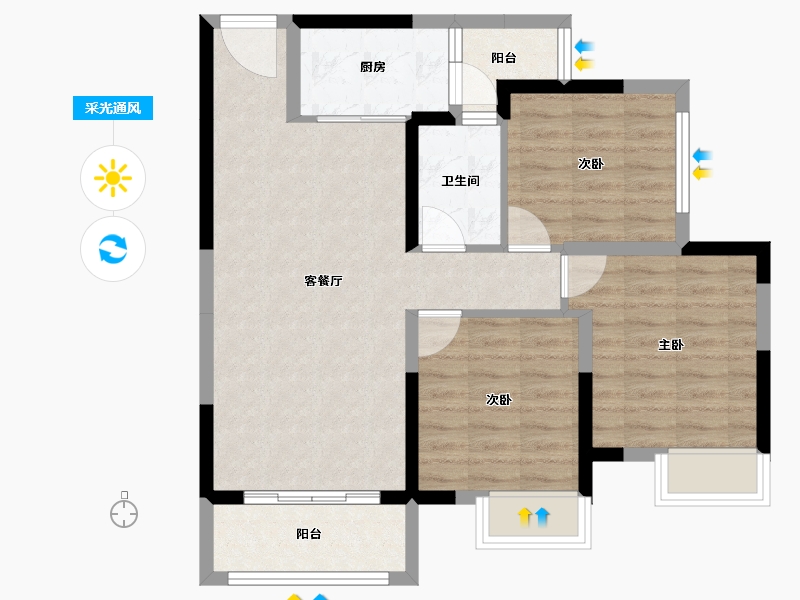 重庆-重庆市-泽京海棠香国香溪樾-75.30-户型库-采光通风