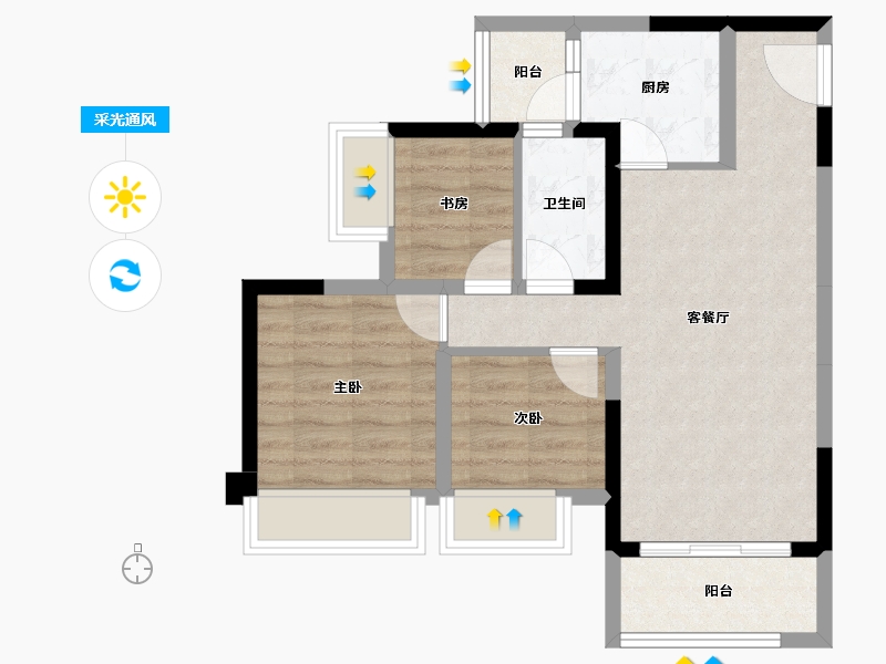 重庆-重庆市-中建滨江星城-61.37-户型库-采光通风