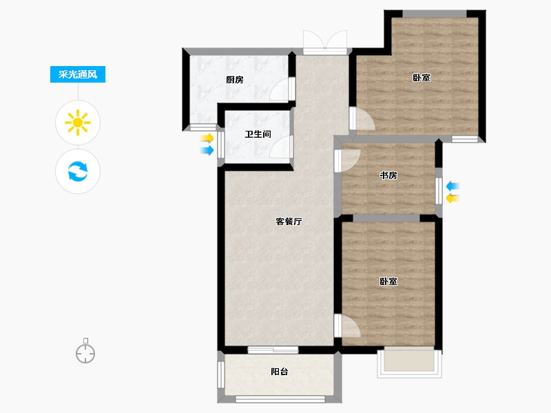 陕西省-西安市-阳光城翡丽曲江-83.63-户型库-采光通风