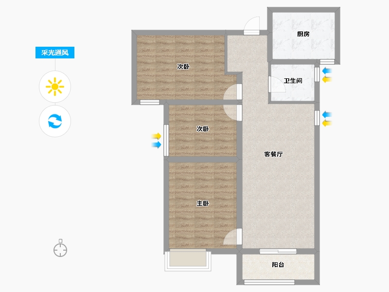 陕西省-西安市-阳光城翡丽曲江-84.80-户型库-采光通风