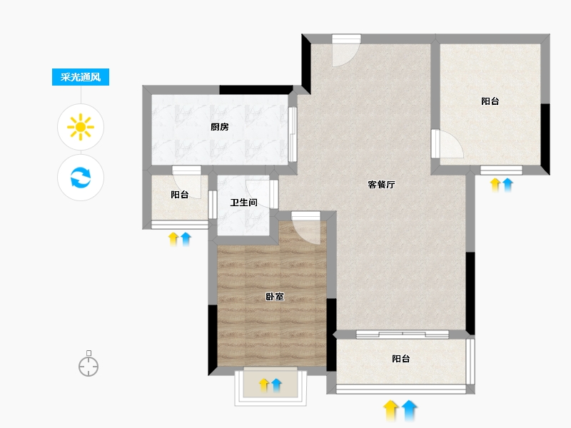 重庆-重庆市-半山半园-67.84-户型库-采光通风
