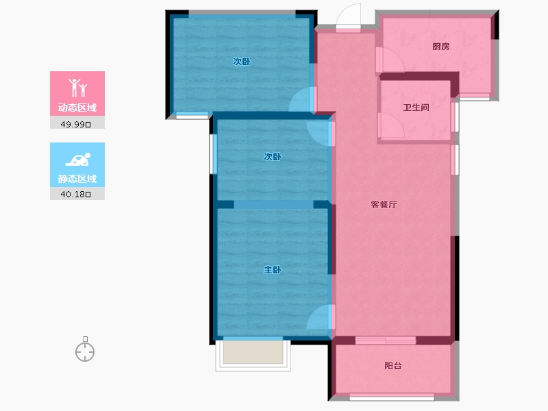 陕西省-西安市-阳光城翡丽曲江-80.00-户型库-动静分区