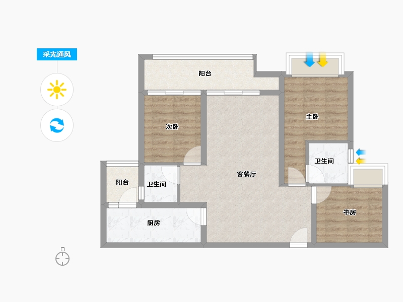 重庆-重庆市-中央雲璟-76.70-户型库-采光通风