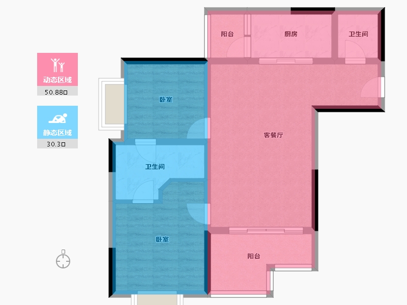 重庆-重庆市-中铁任之健康城-72.20-户型库-动静分区