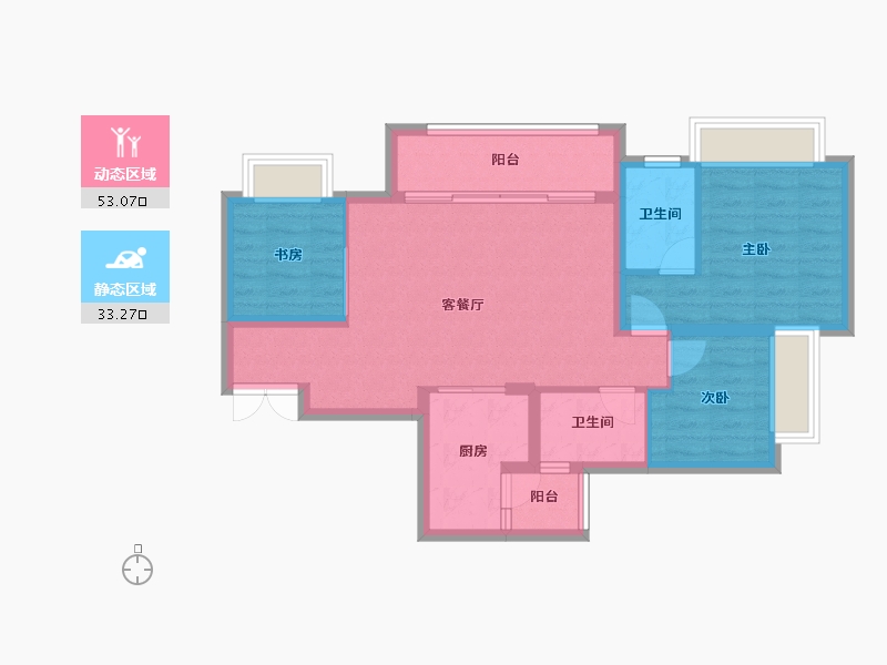 重庆-重庆市-中央雲璟-77.00-户型库-动静分区