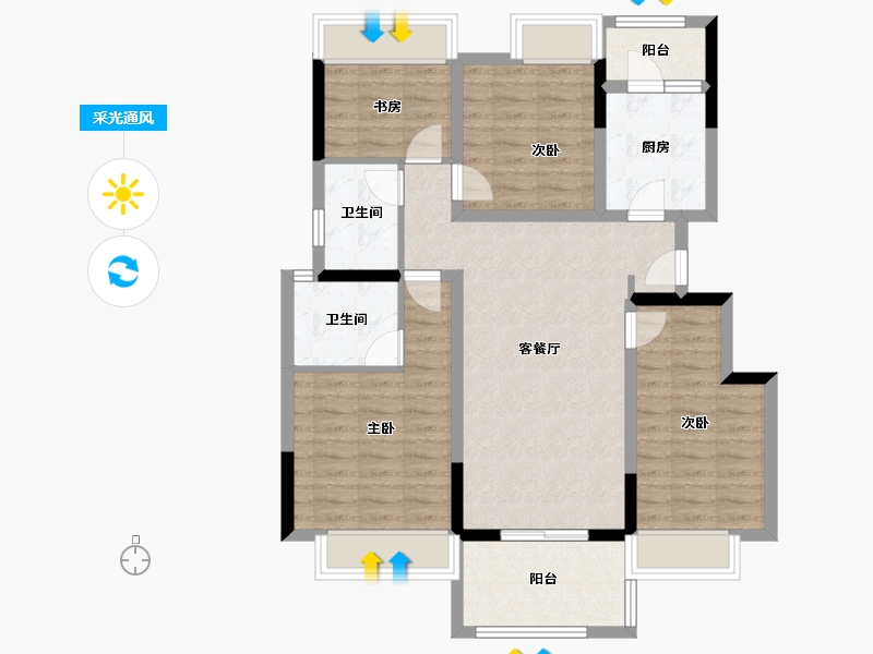 重庆-重庆市-金地自在城-92.29-户型库-采光通风