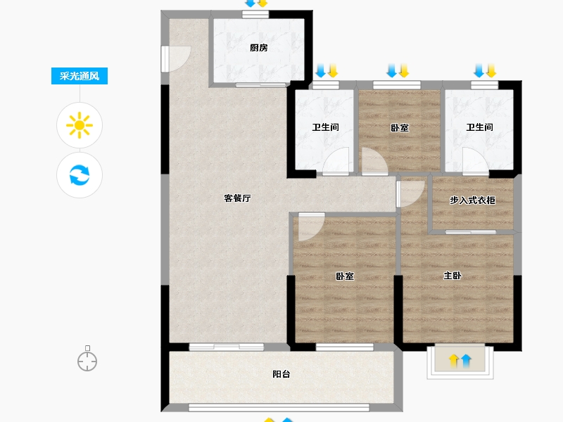 甘肃省-兰州市-瑞岭学府-92.86-户型库-采光通风