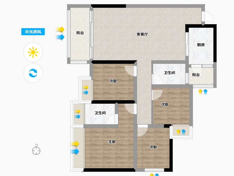 重庆-重庆市-银河公园山水-94.39-户型库-采光通风