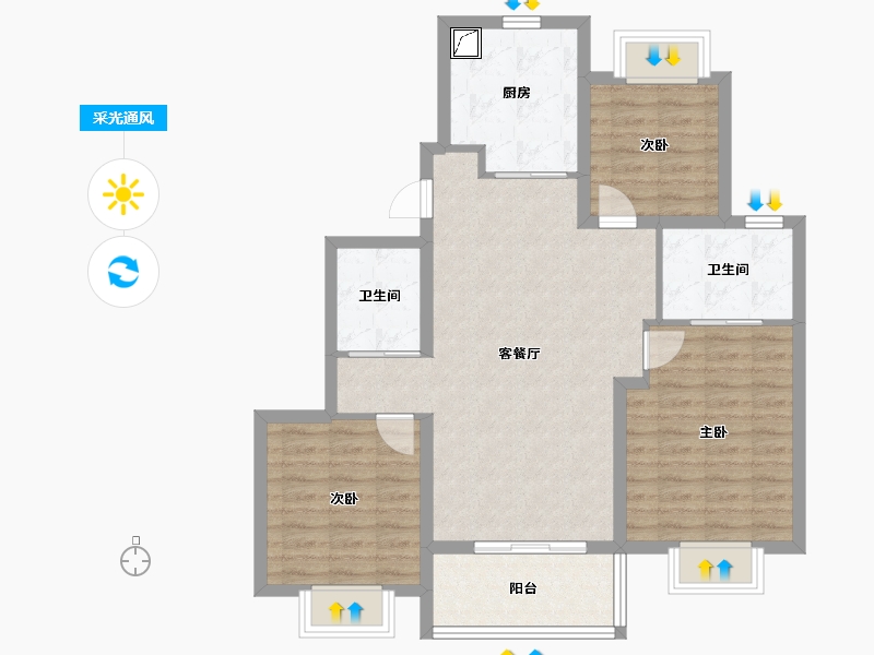 上海-上海市-UNICITY万科天空之城-88.00-户型库-采光通风