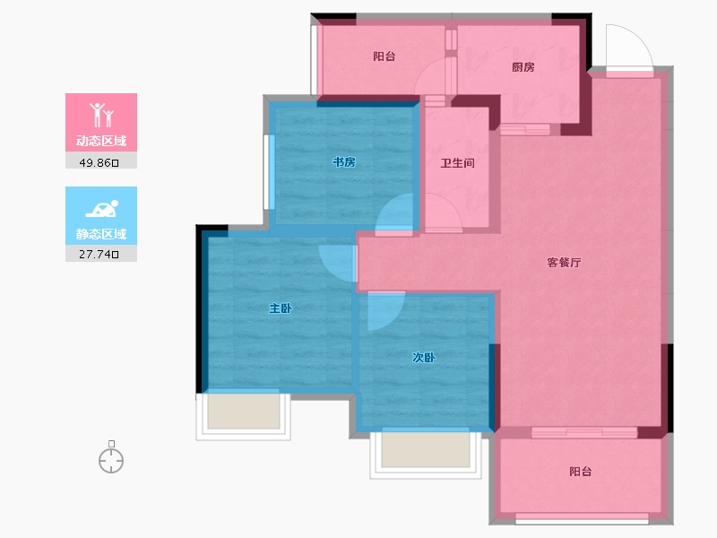 重庆-重庆市-华南城巴南华府-68.28-户型库-动静分区