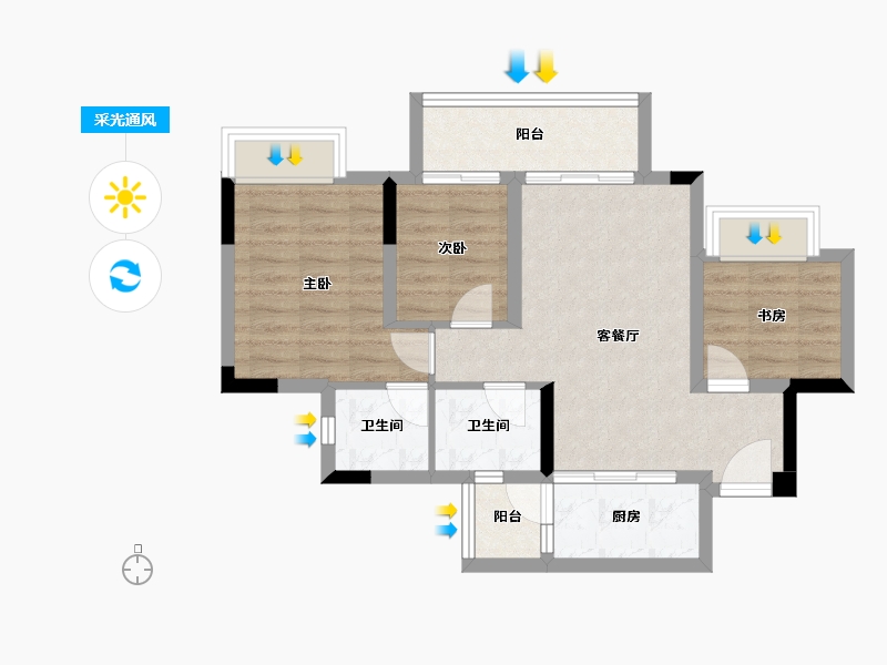 重庆-重庆市-中航昕晖璟辰-64.76-户型库-采光通风