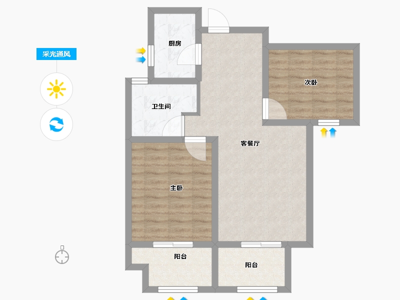 重庆-重庆市-裕城长江著-68.00-户型库-采光通风