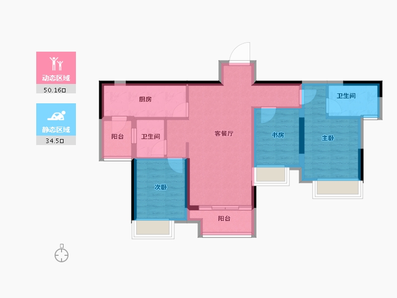 重庆-重庆市-龙湖焕城-74.73-户型库-动静分区