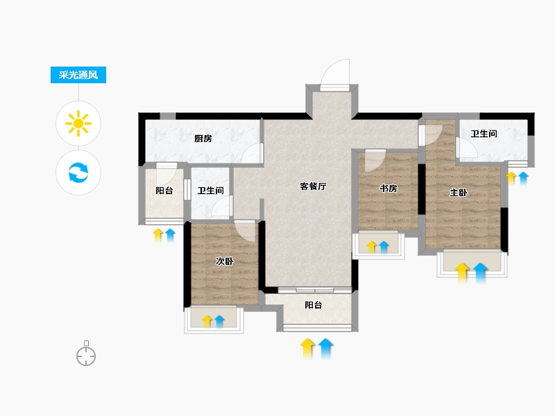 重庆-重庆市-龙湖焕城-74.73-户型库-采光通风