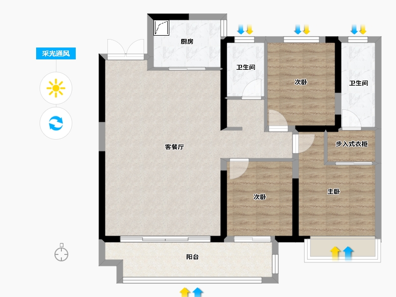 湖南省-长沙市-北辰时光里-100.00-户型库-采光通风