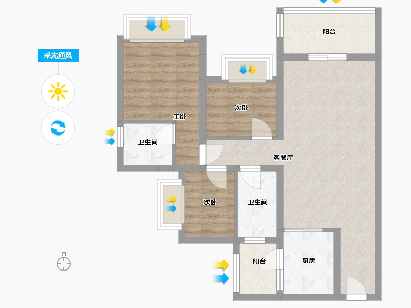 重庆-重庆市-昕晖·滨江壹号院-78.19-户型库-采光通风