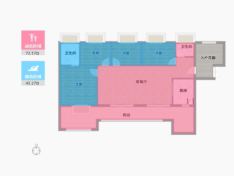 贵州省-贵阳市-中铁阅山湖-112.95-户型库-动静分区