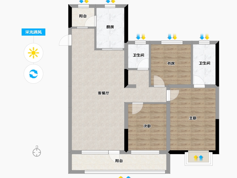 山东省-青岛市-港中旅蓝谷壹号臻玺-90.75-户型库-采光通风