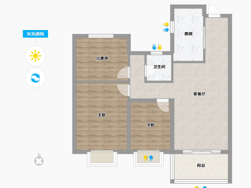 上海-上海市-UNICITY万科天空之城-79.00-户型库-采光通风