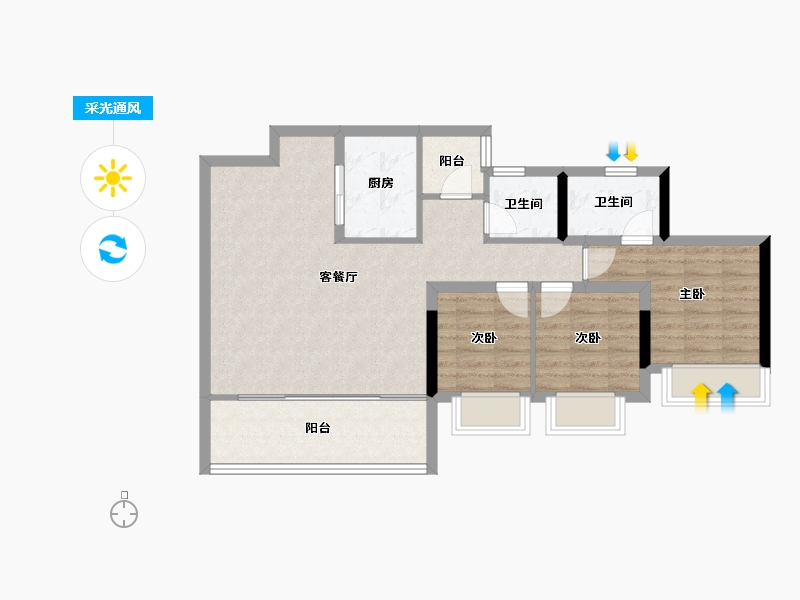 重庆-重庆市-中国铁建山语桃源-80.00-户型库-采光通风