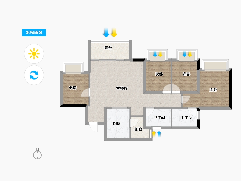 重庆-重庆市-中国铁建山语桃源-80.00-户型库-采光通风