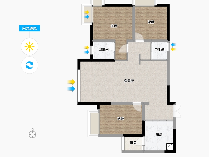 陕西省-安康市-中元北城中央-97.96-户型库-采光通风