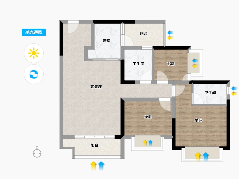 重庆-重庆市-江津吾悦华府-77.37-户型库-采光通风