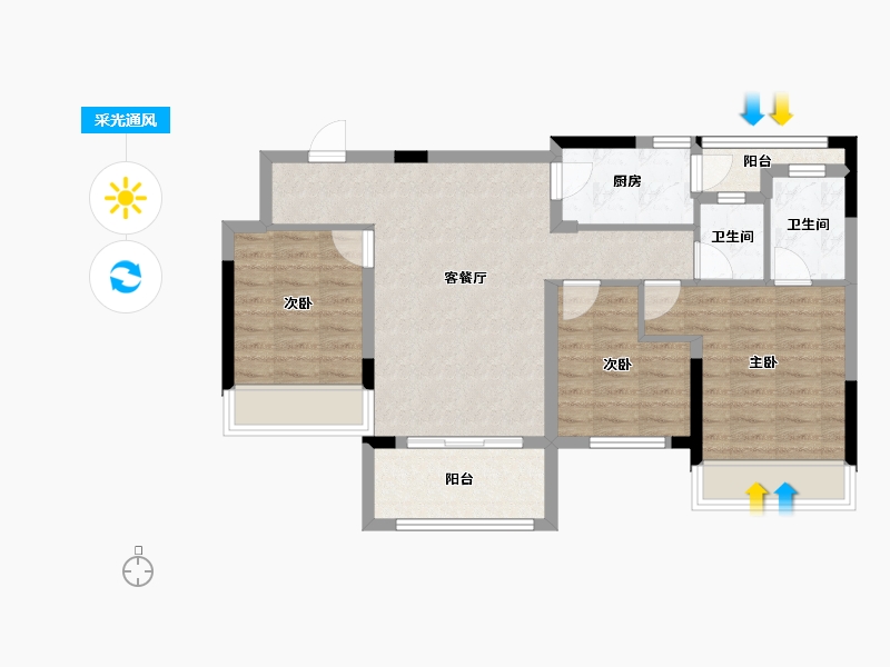 重庆-重庆市-斌鑫御景国际-77.06-户型库-采光通风