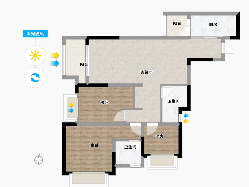 重庆-重庆市-吾悦和昱麟云-79.05-户型库-采光通风