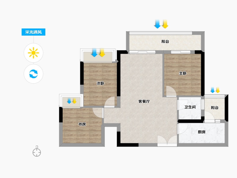 重庆-重庆市-融汇温泉城翰林学府-72.21-户型库-采光通风