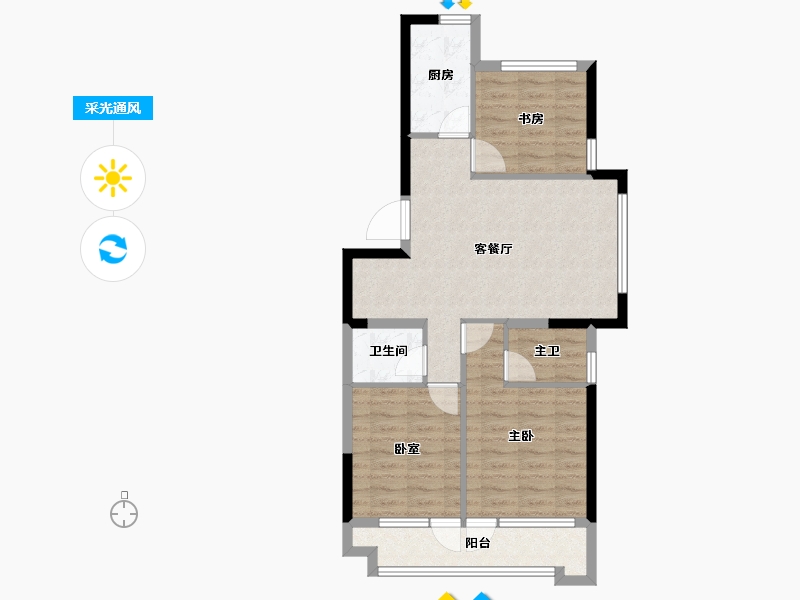 山东省-烟台市-悦岛蓝湾-71.29-户型库-采光通风