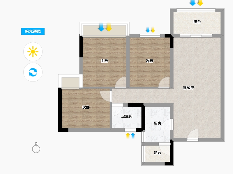 重庆-重庆市-斌鑫御景国际-75.62-户型库-采光通风