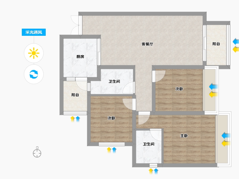 重庆-重庆市-电建洺悦府-83.28-户型库-采光通风