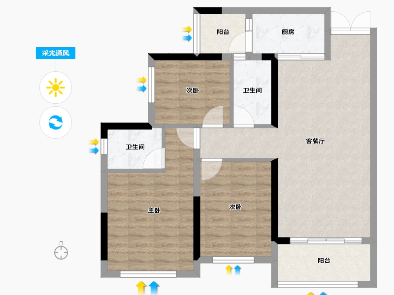 重庆-重庆市-永川新鸥鹏巴川府-79.75-户型库-采光通风