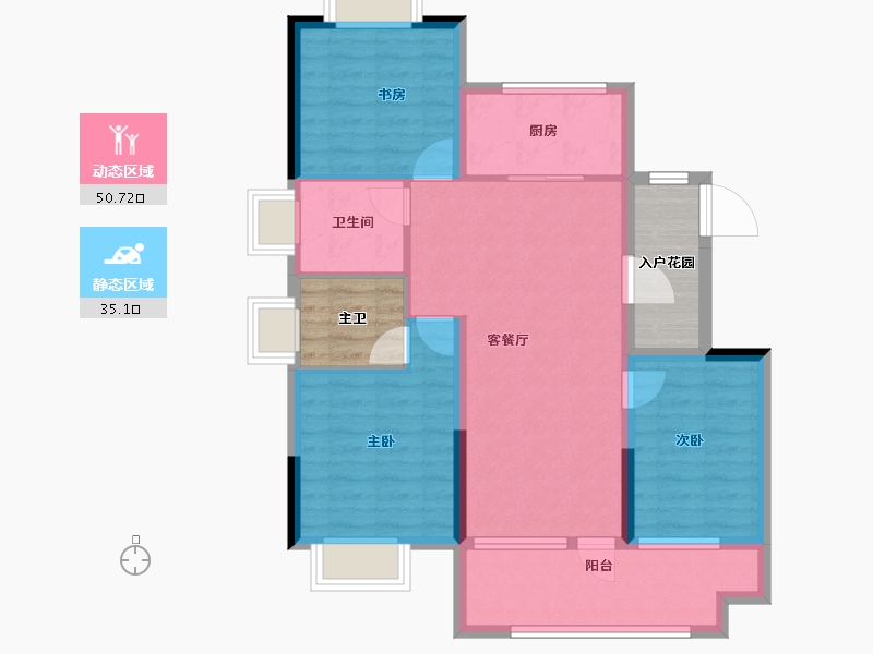 山东省-烟台市-悦岛蓝湾-85.40-户型库-动静分区